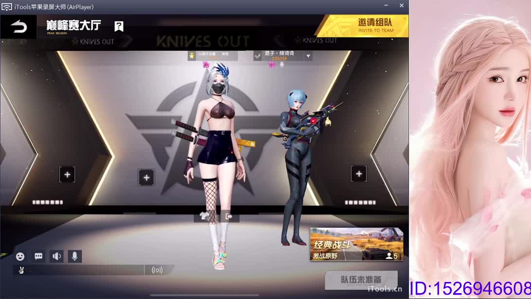 又是元气满满的一天！！ 第1段