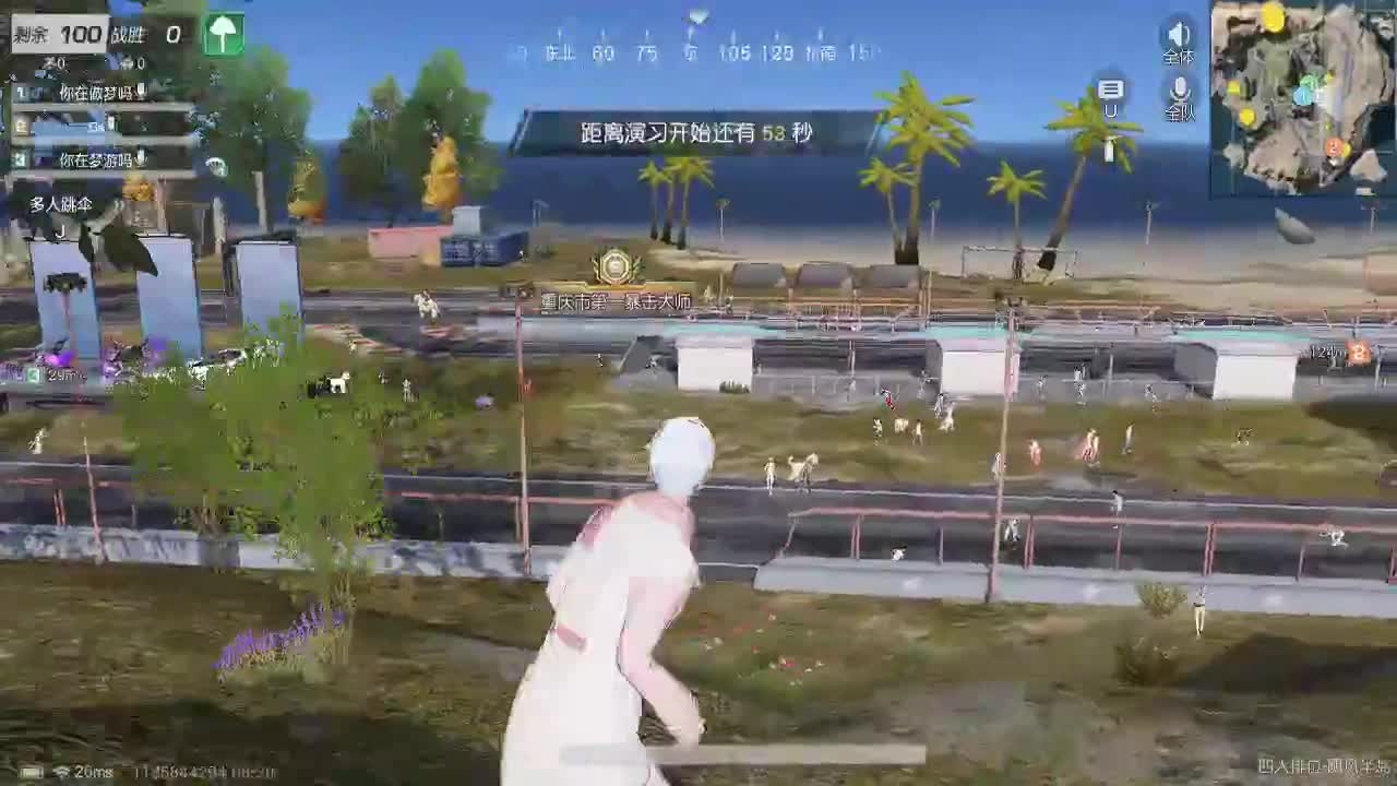 人来人往，留下的都是真的
