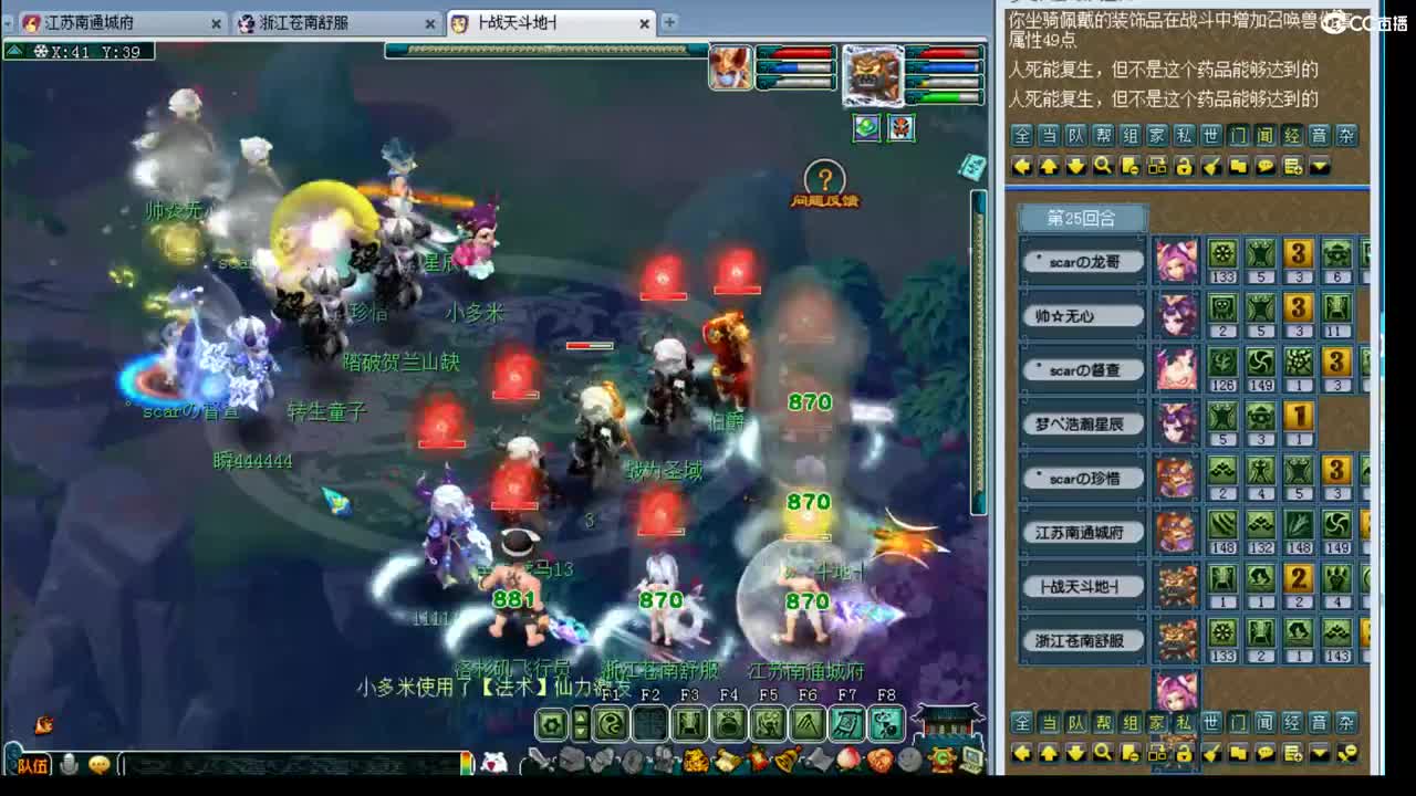 175 第1段