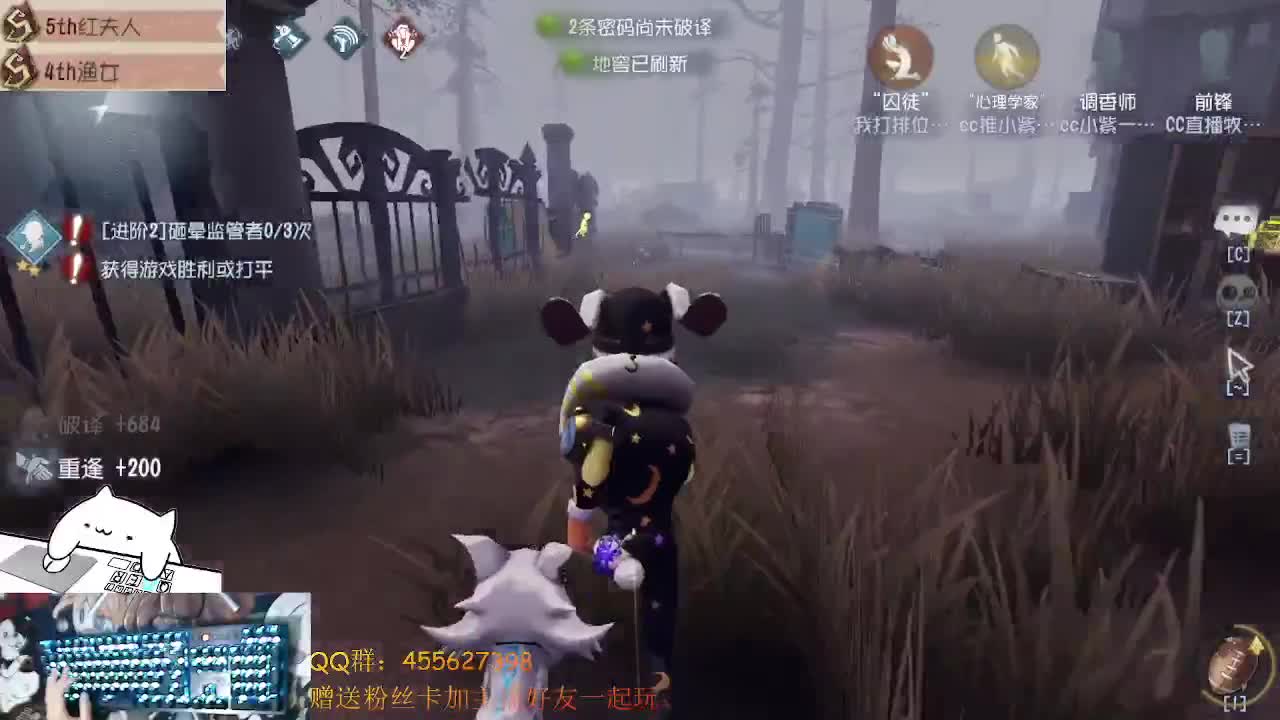 小可爱带前锋上大分