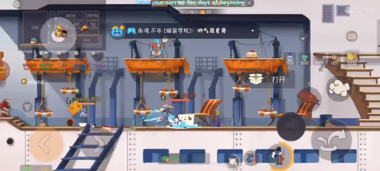 日常下饭兼技术，求求给个关注吧
