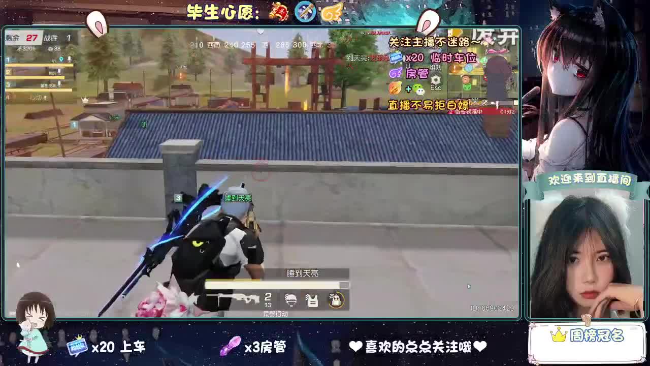 今天也是努力的一天