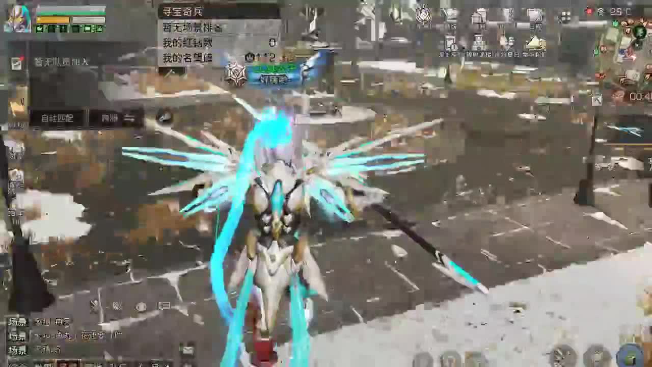 怂蛋蛋，来打远星 第2段