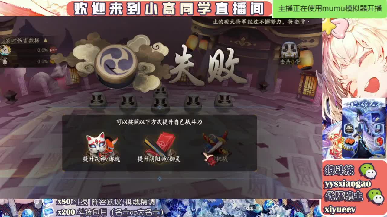 水水  接斗技接业务 第1段