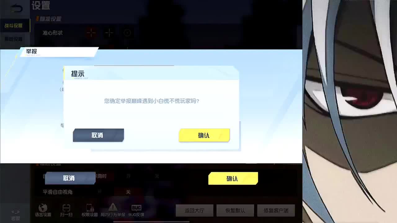接新赛季巅峰1-5000 第1段