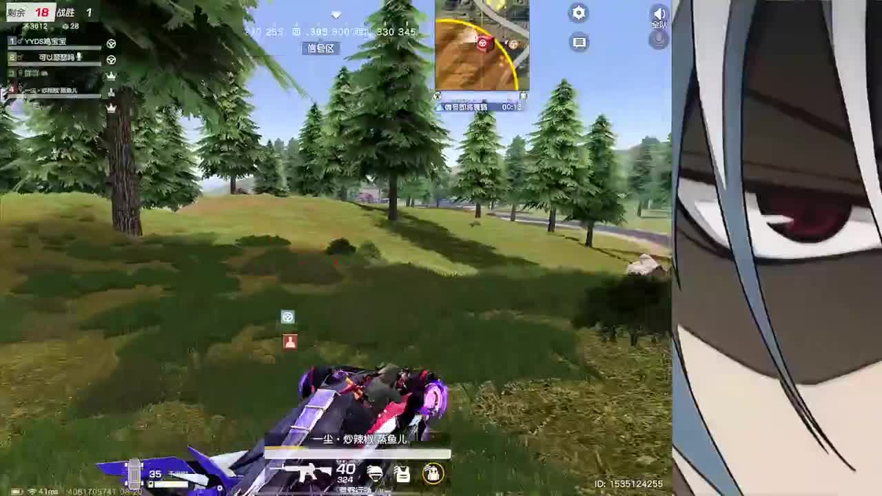 接新赛季巅峰1-5000 第2段