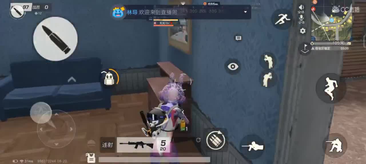 嘻嘻😁