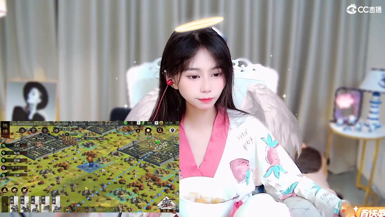 可甜可咸邻家妹妹
