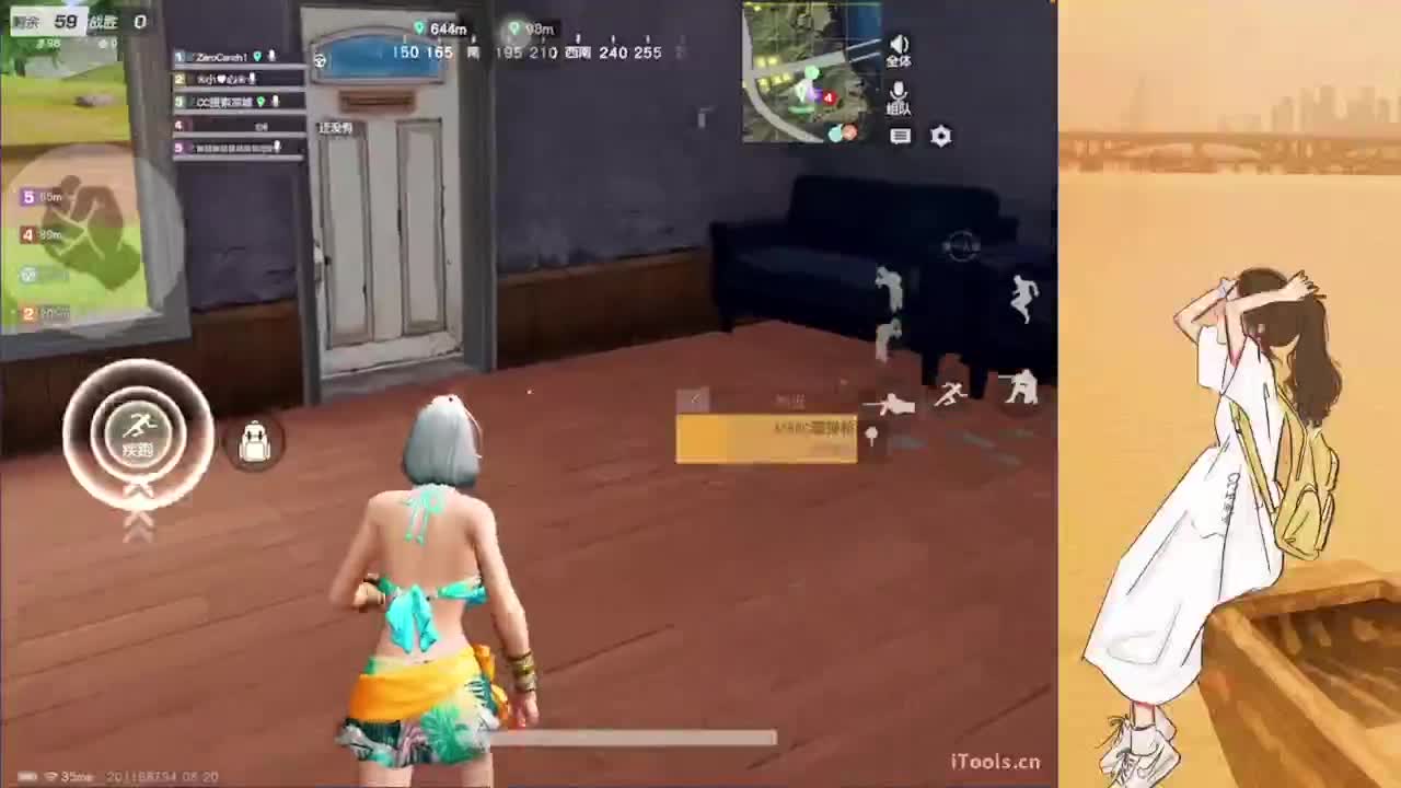 幺幺切克闹，煎饼果子来一套❤