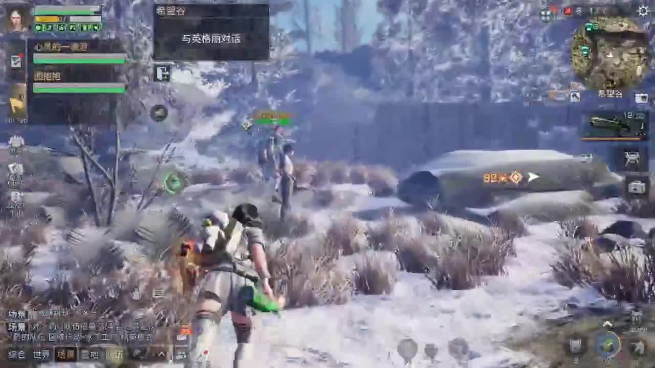 八月了，下海了 第1段