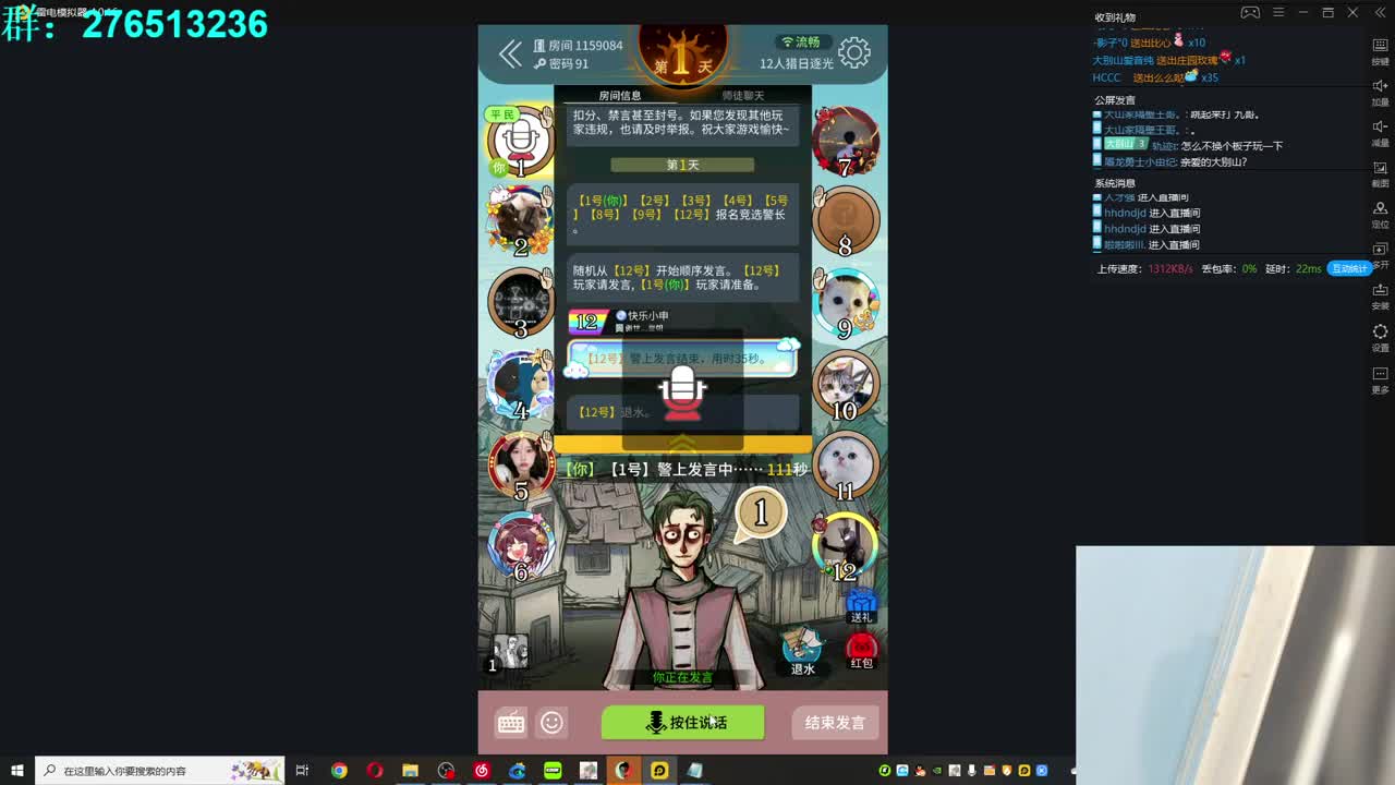 恐怖地图？？？