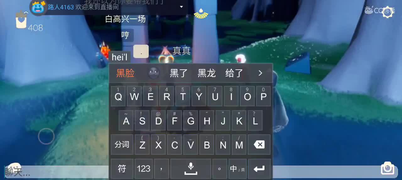 越来越好嗷～