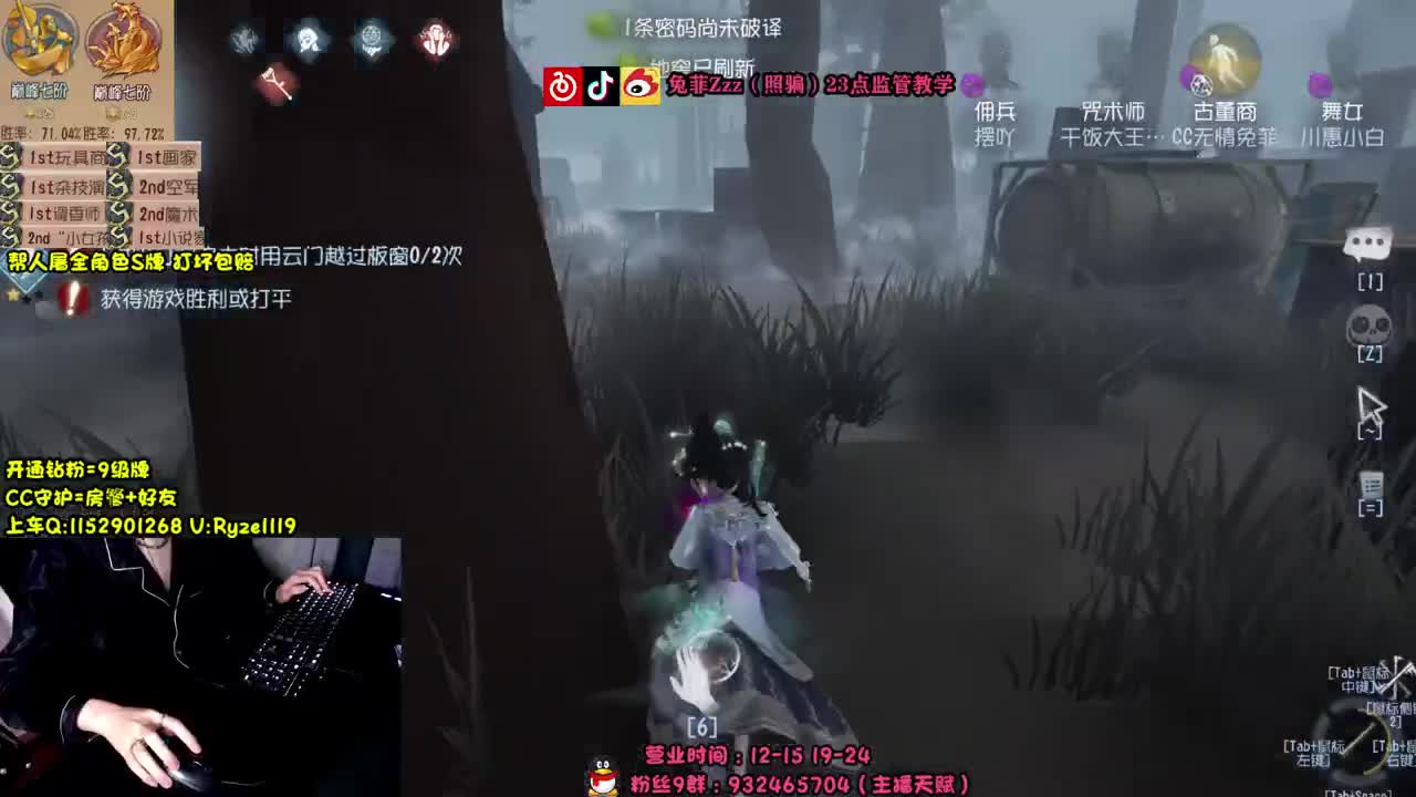 全能随机监管教学~ 第1段