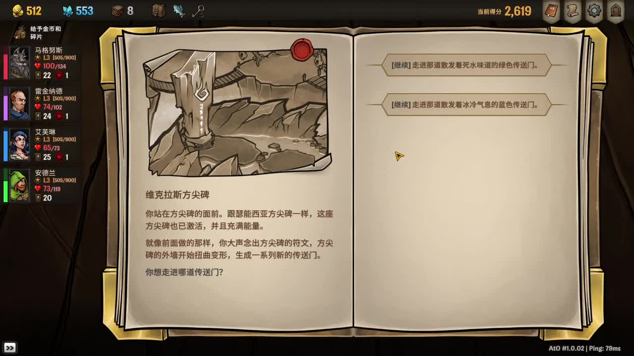 鹅鹅鹅饿鹅鹅鹅饿鹅鹅鹅饿鹅鹅鹅饿