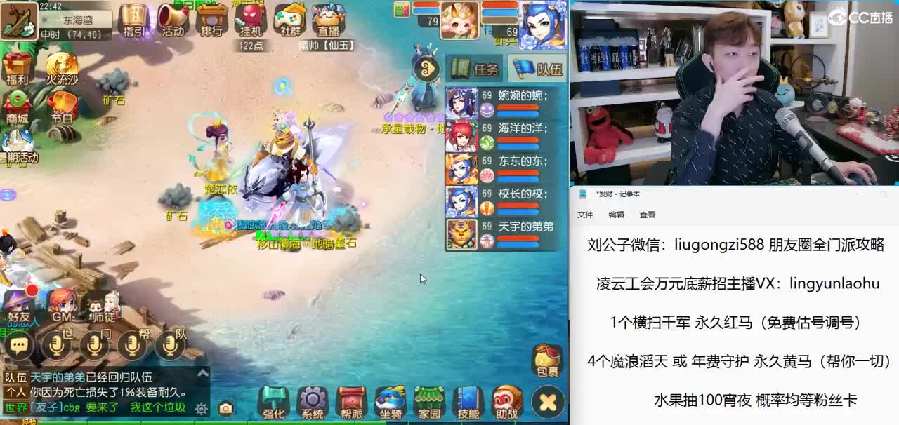 免费接所有资源  8月冲冲冲 第2段