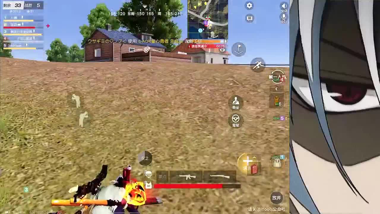 接新赛季巅峰1-5000 第2段