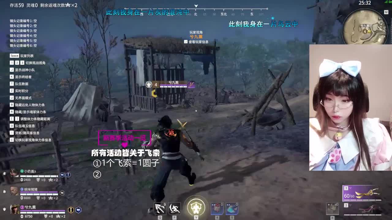 特权/通行证冲呀~接所有~ 第1段