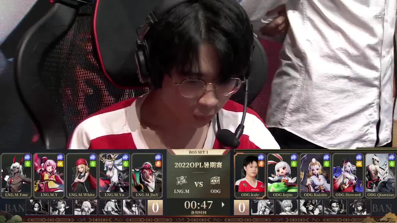 2022OPL暑期赛 第1段