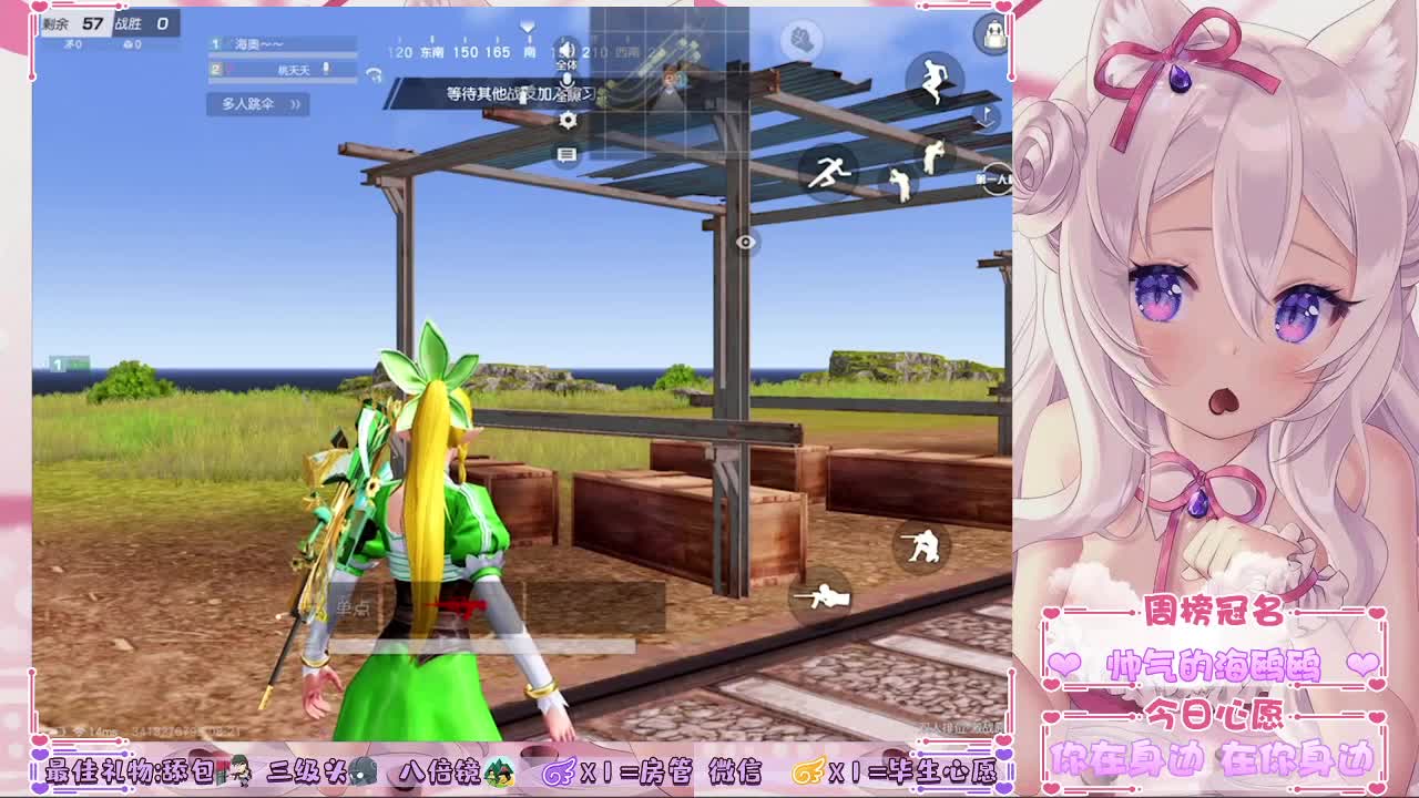 come的喂~ABC 第2段