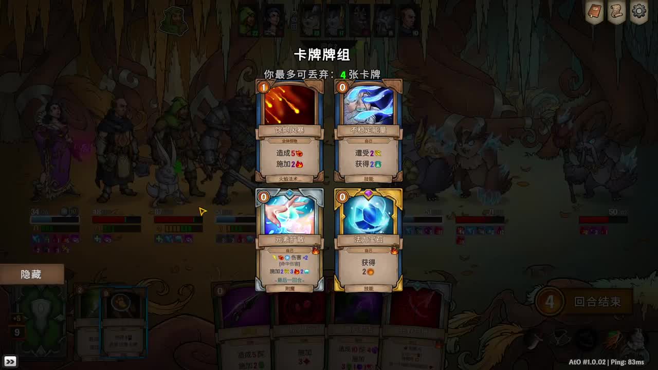 鹅鹅鹅饿鹅鹅鹅饿鹅鹅鹅饿鹅鹅鹅饿 第1段