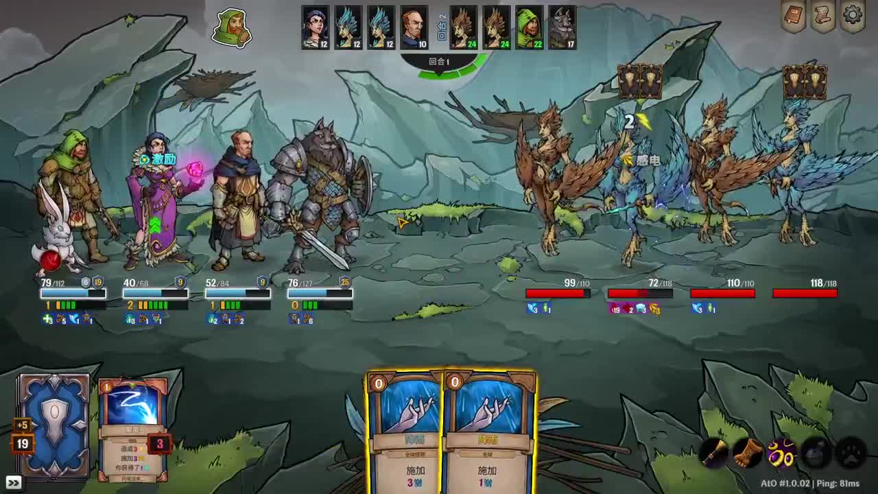 鹅鹅鹅饿鹅鹅鹅饿鹅鹅鹅饿鹅鹅鹅饿 第2段