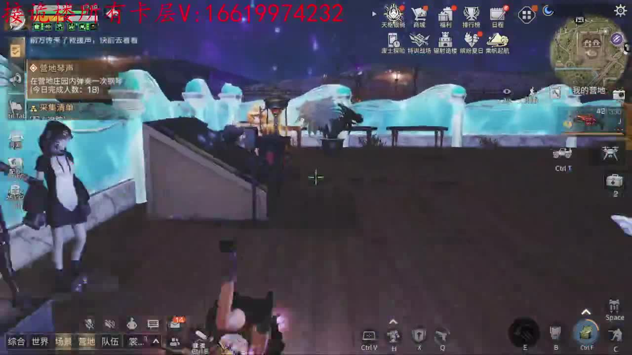 接225/233/234/235卡层 第1段