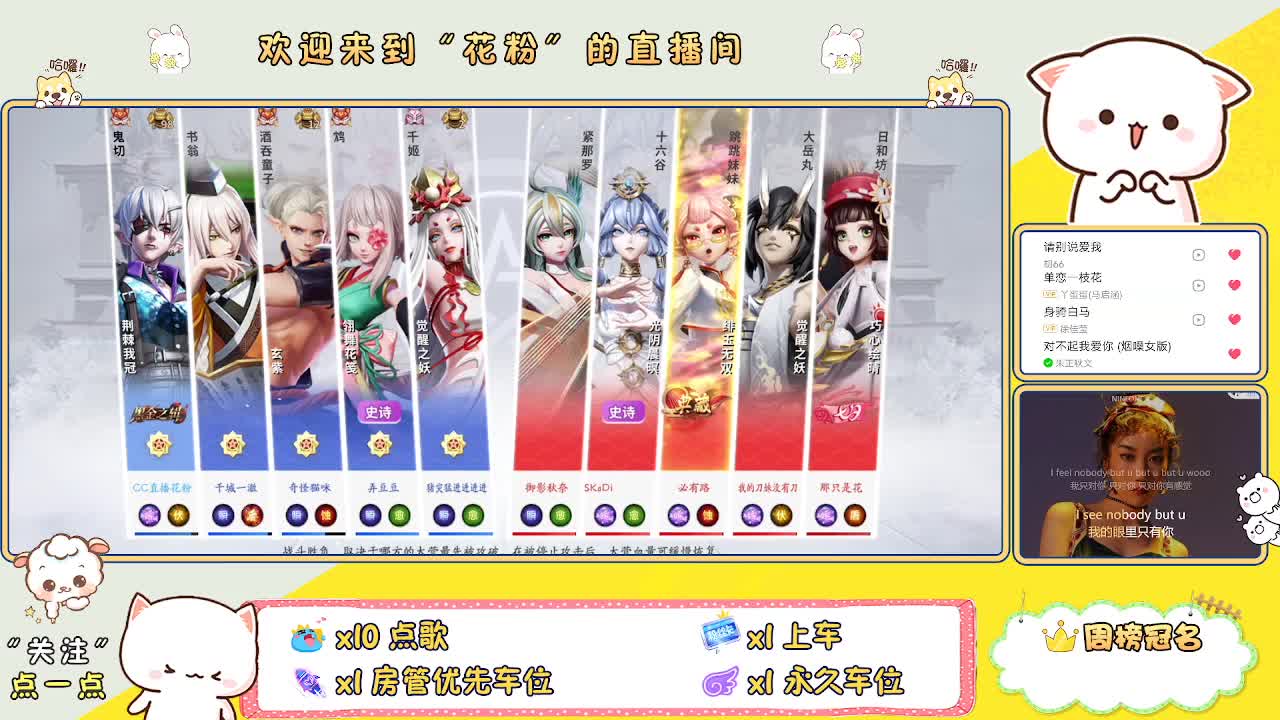 做最努力的自己一起加油