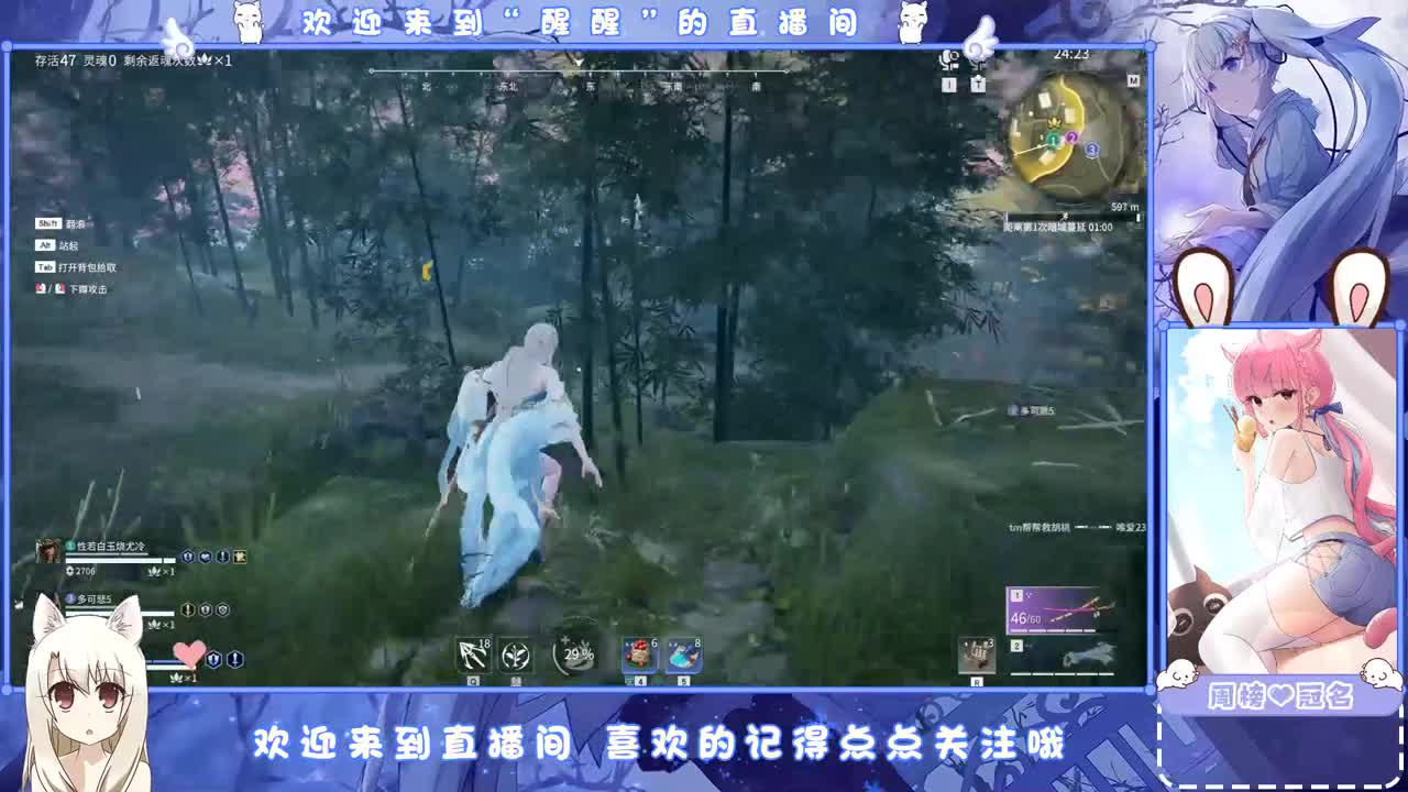 安静 第1段