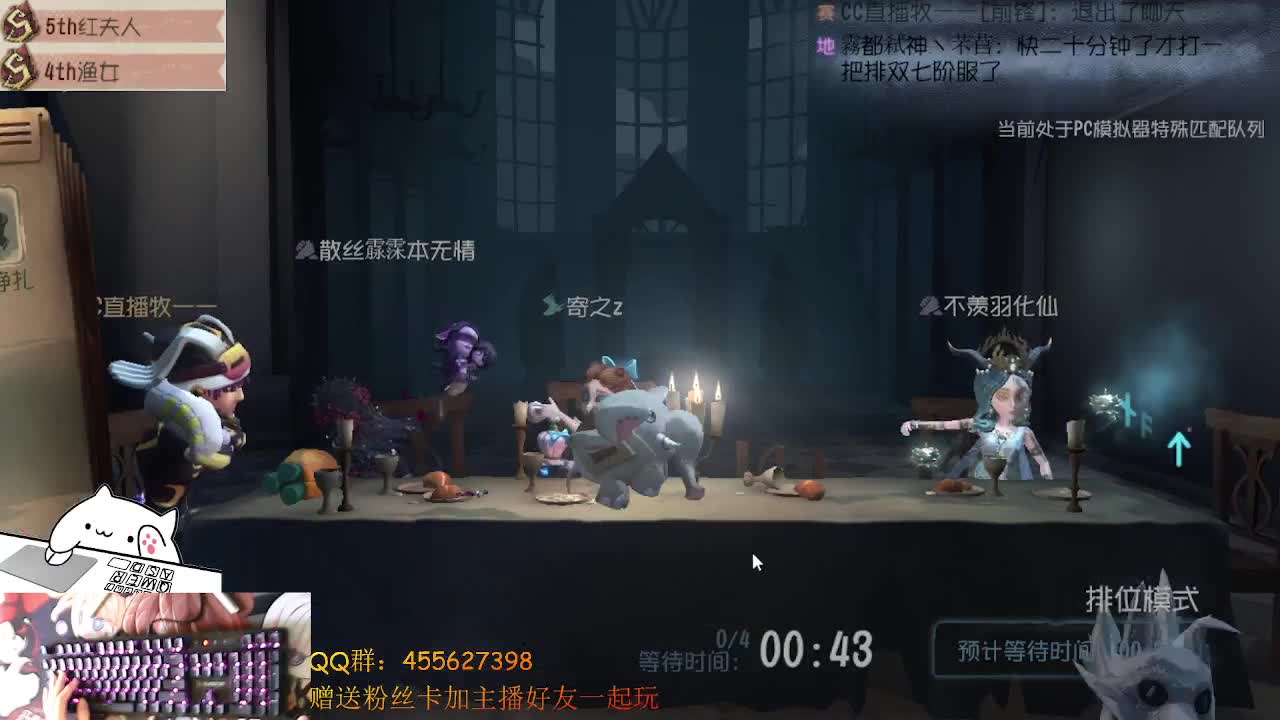 小可爱带前锋上大分
