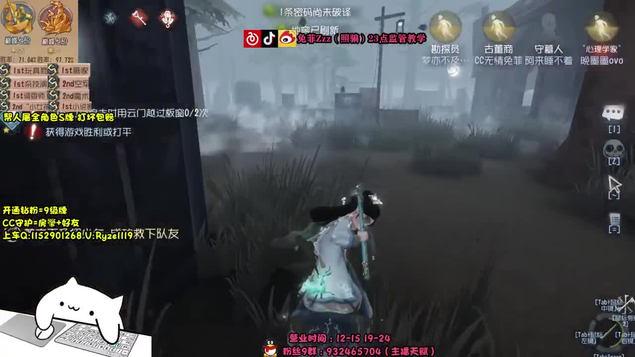 巅七双皇~人屠双修~ 第1段