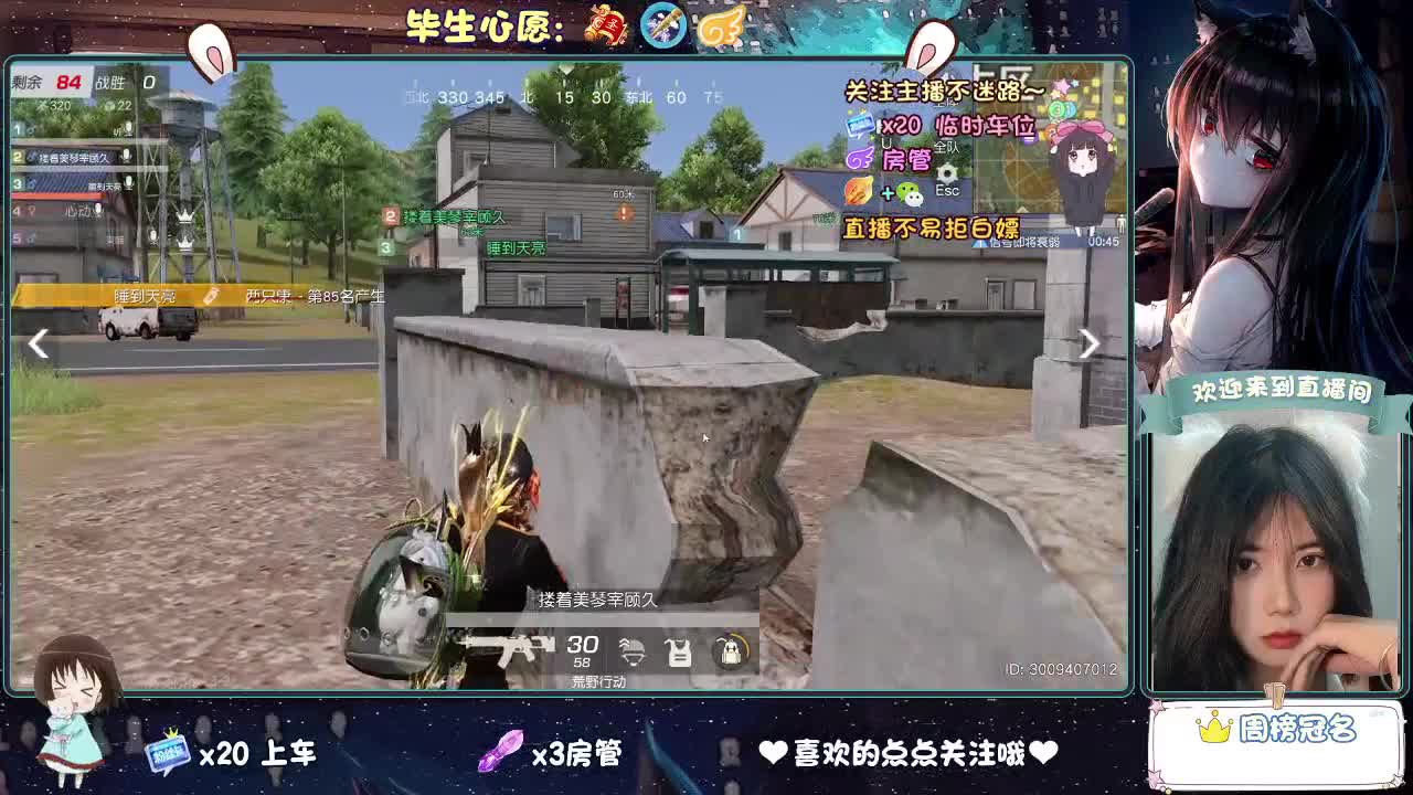 今天也是努力的一天 第1段