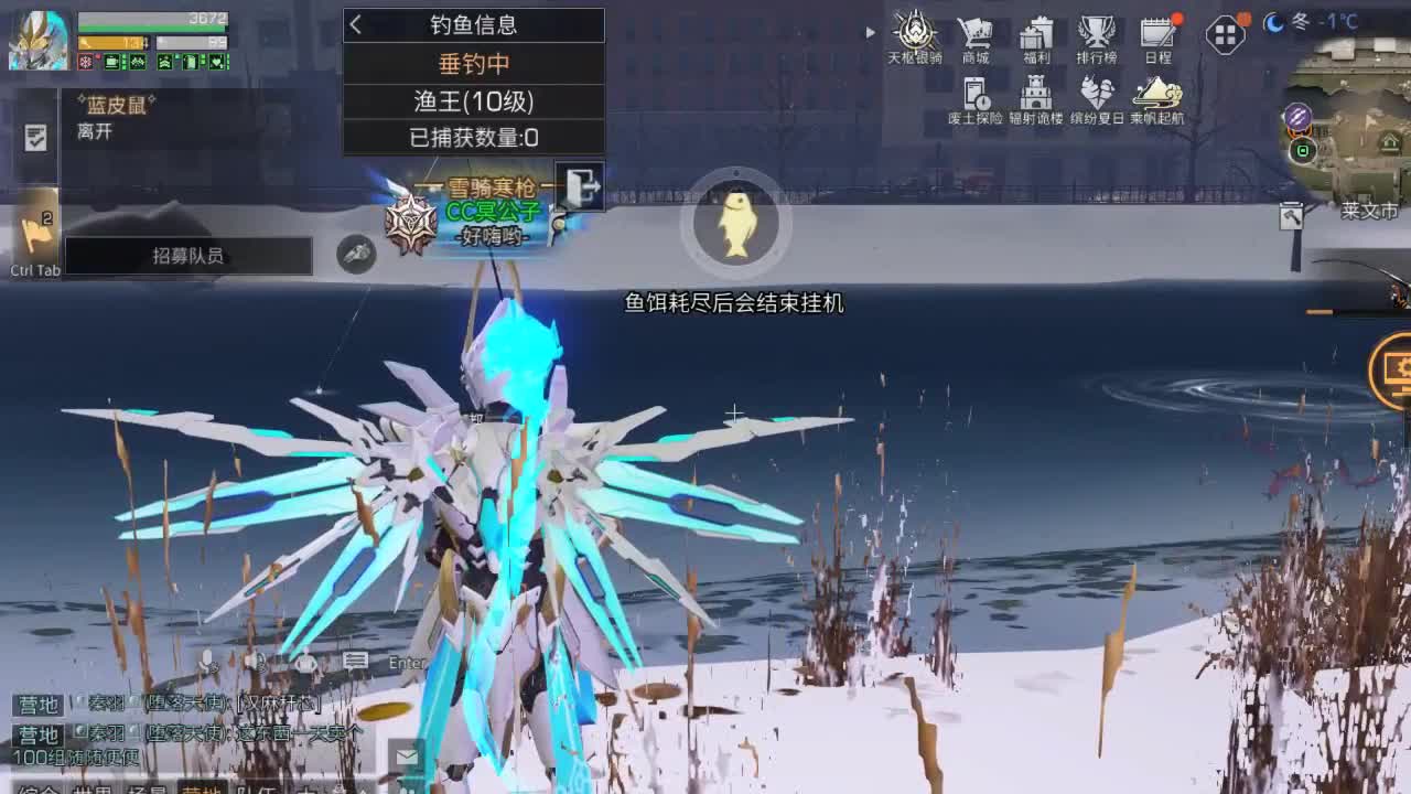 12合1怂蛋蛋惊鸿哎哟歪 第1段