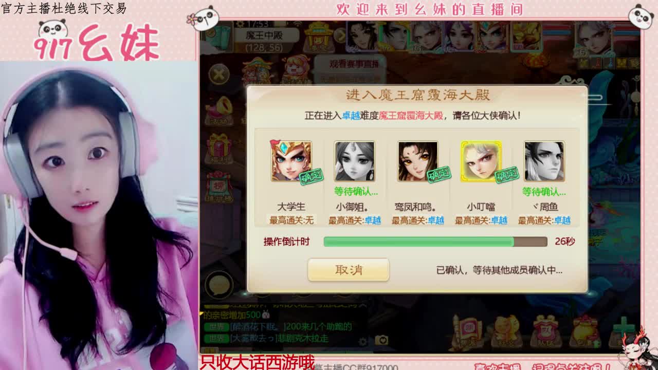 乌龟  320    功绩 第2段