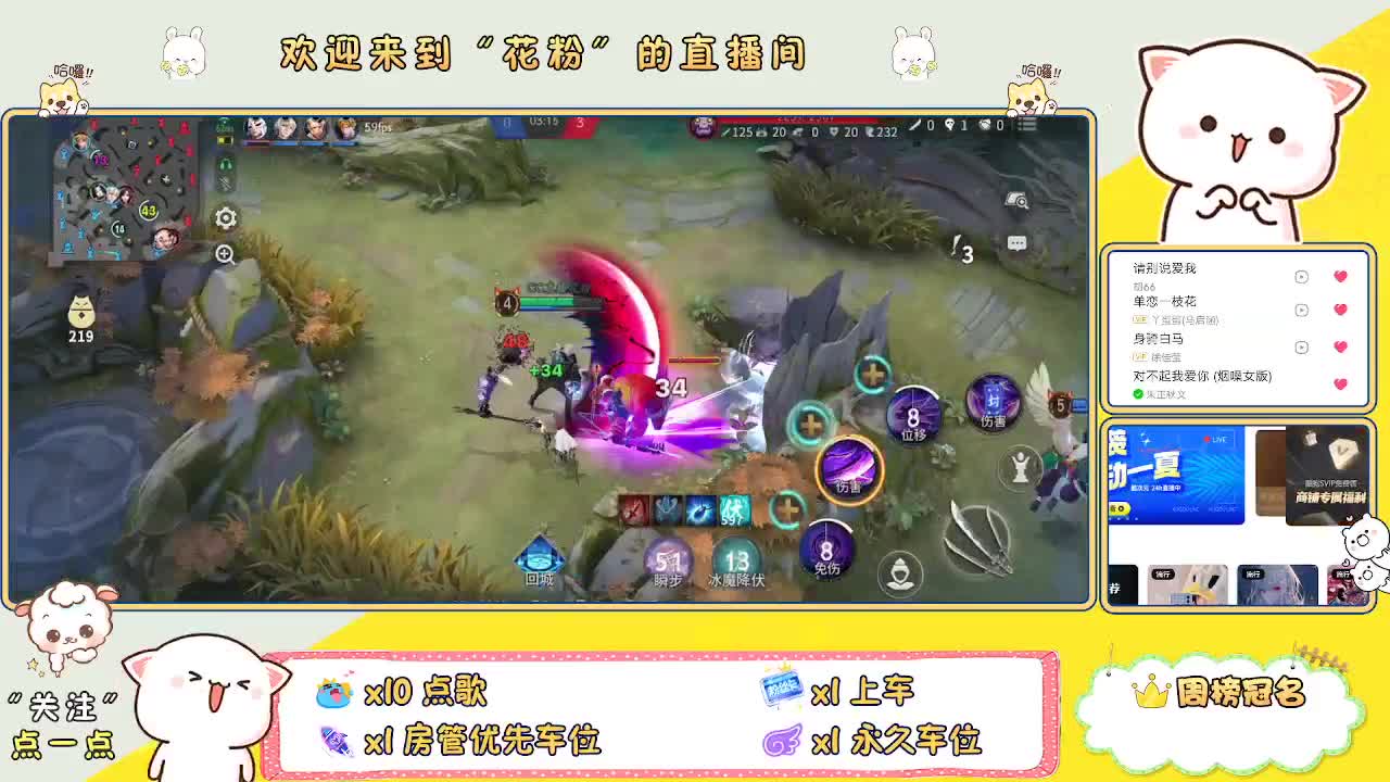 做最努力的自己一起加油