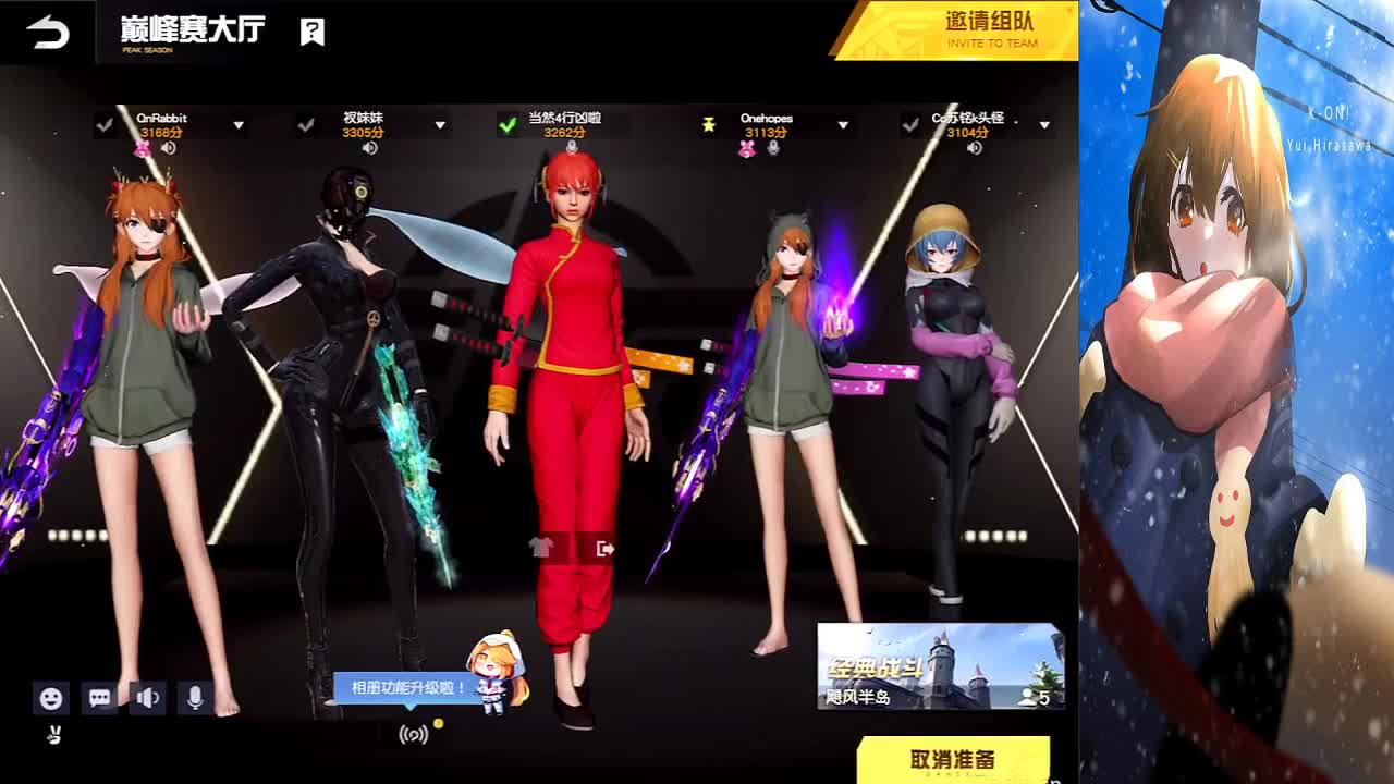 金 第1段