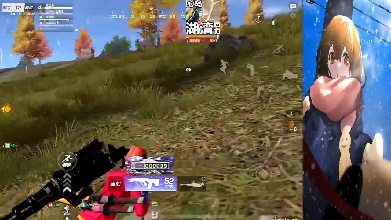 金 第2段