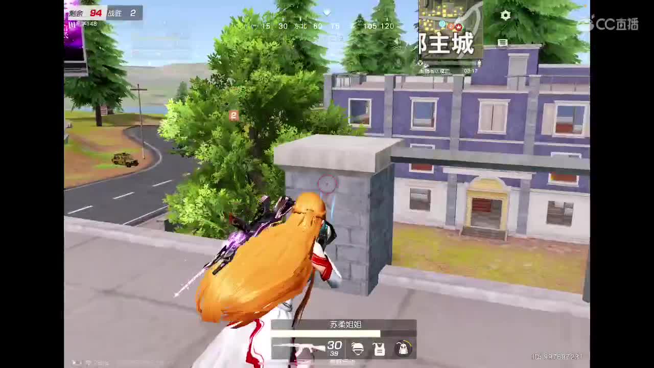 抬头望星光，低头遇彼此 第1段