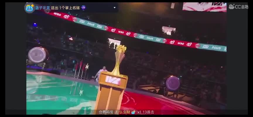 快乐的小贺姬 第1段