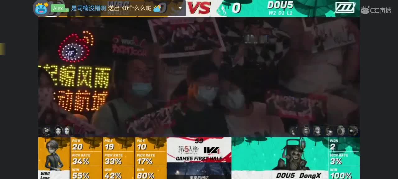 看比赛咯！！！ 第2段