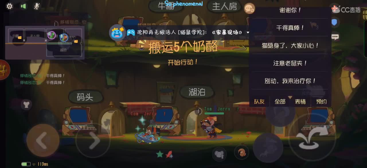 日常下饭兼技术，给个关注吧