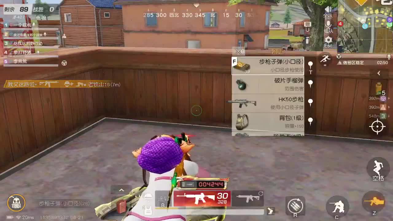 接账号托管~