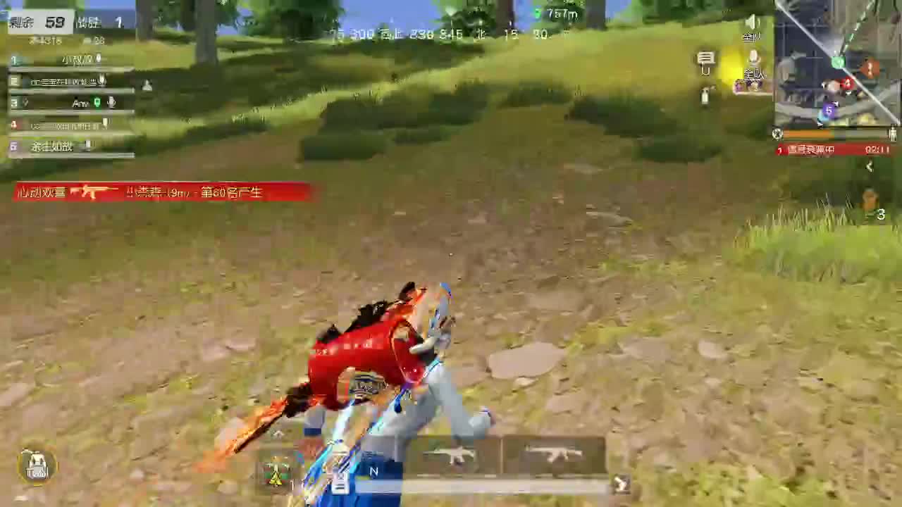 无 第2段