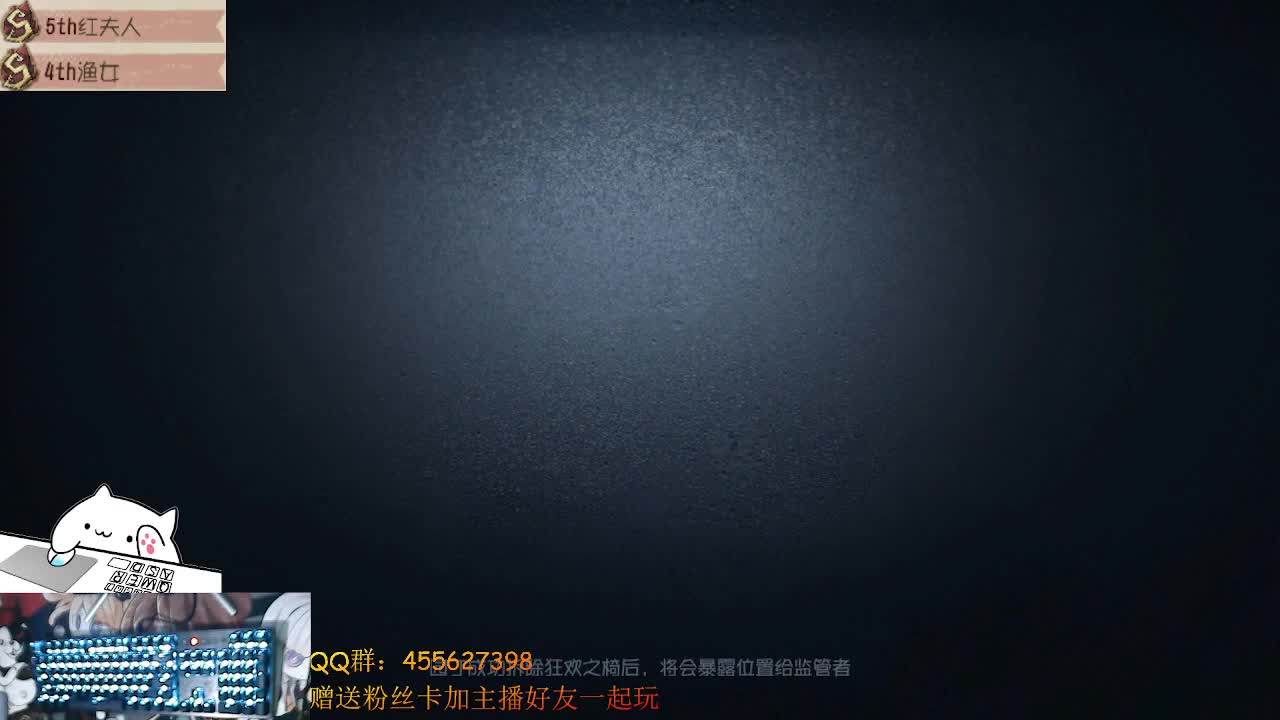 前锋撞大墙