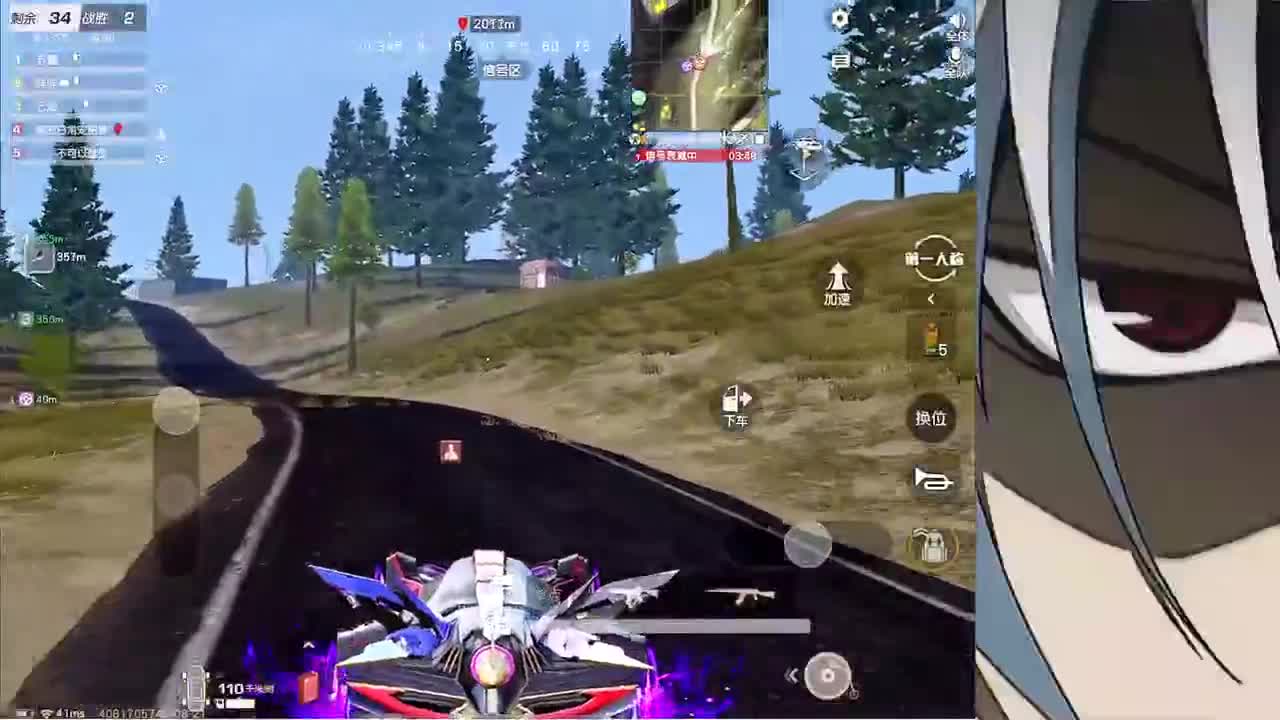 接新赛季巅峰1-5000 第2段