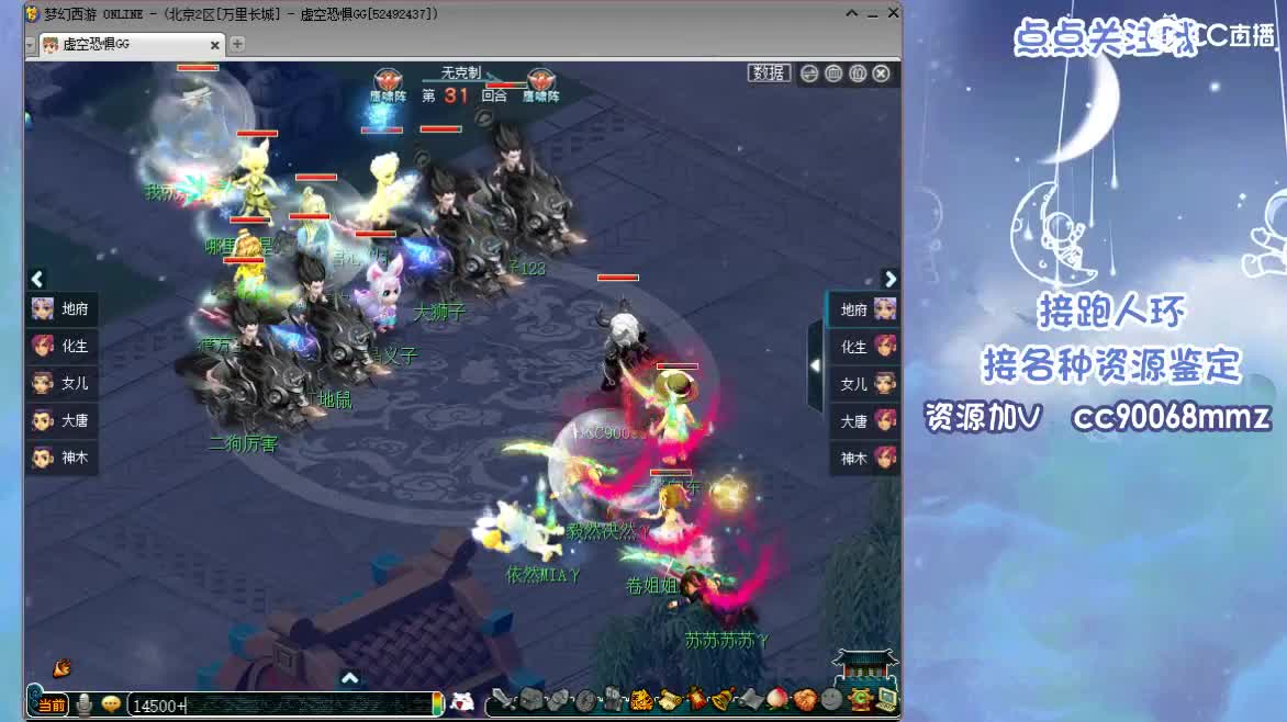 愿你我被温柔以待ღ招175队友 第1段