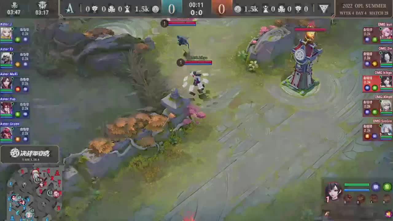 2022OPL暑期赛 第2段
