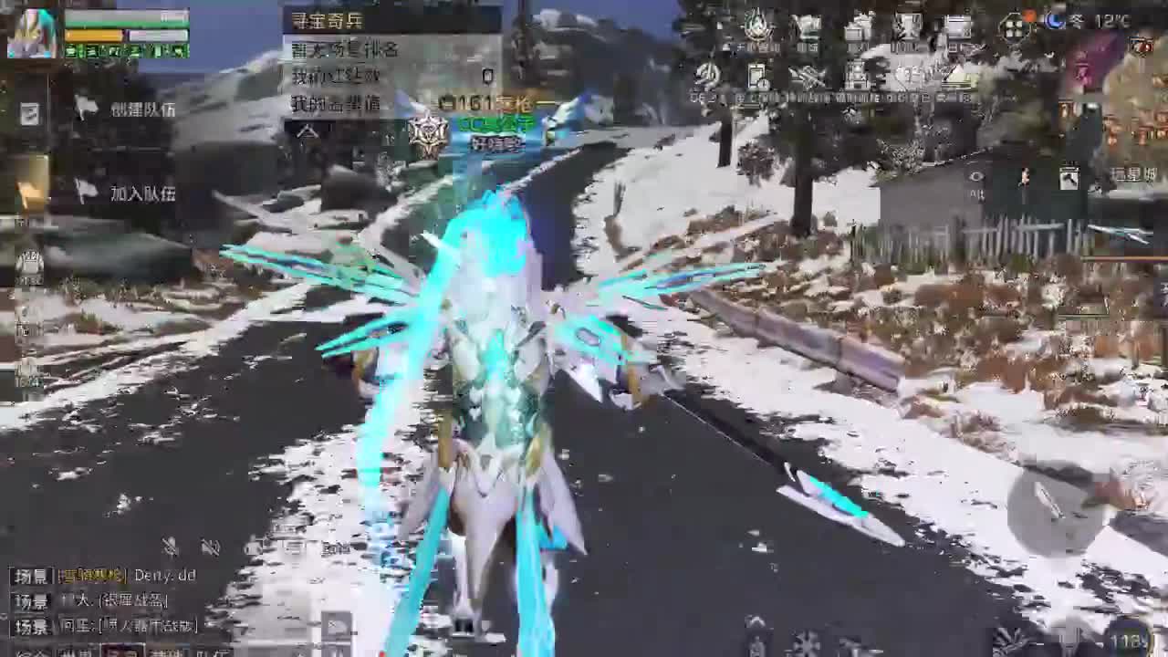 12合1怂蛋蛋惊鸿哎哟歪