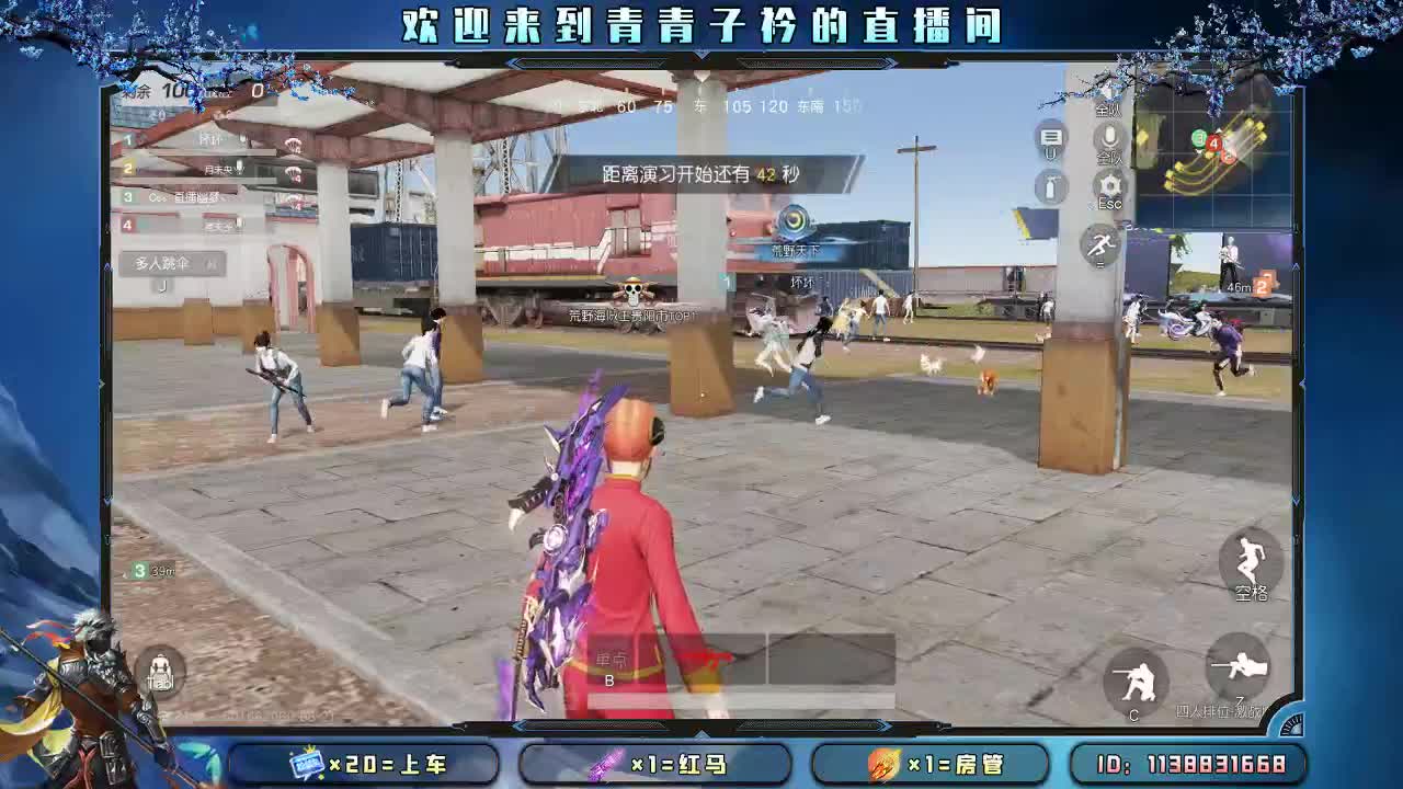 少生气 不较劲。 第1段