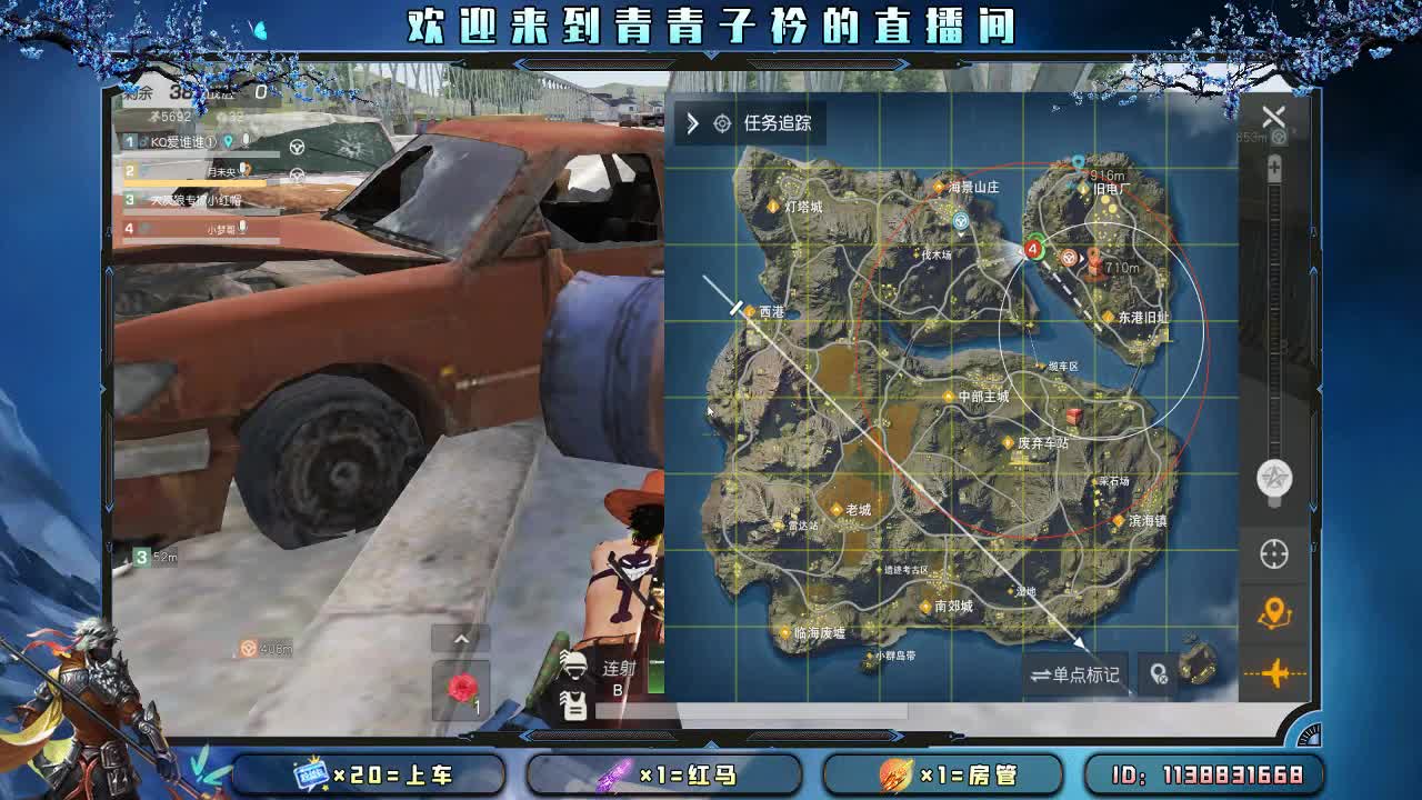 少生气 不较劲。 第2段