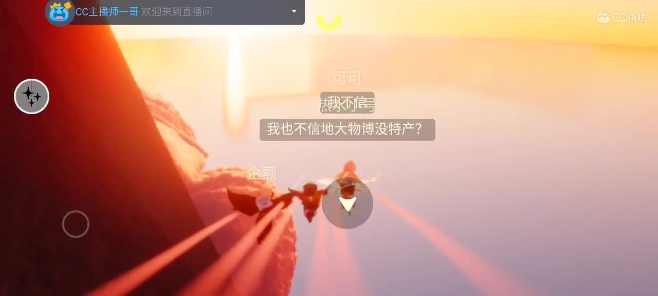 越来越好嗷～